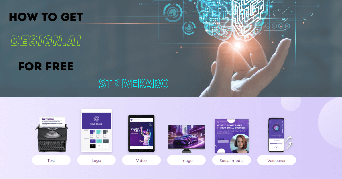 HOW TO GET DESIGN.AI FOR FREE